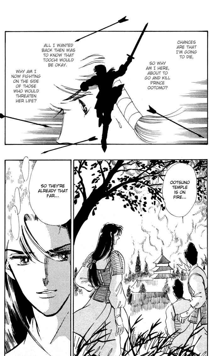 Page 45 Chapter 11.5 A Hint of Purple