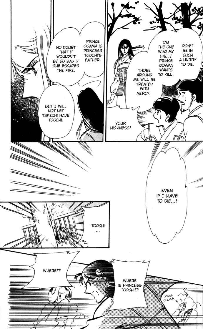 Page 46 Chapter 11.5 A Hint of Purple