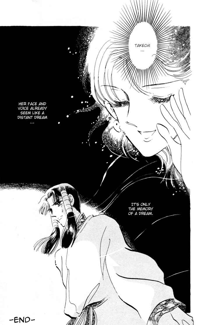 Page 51 Chapter 11.5 A Hint of Purple