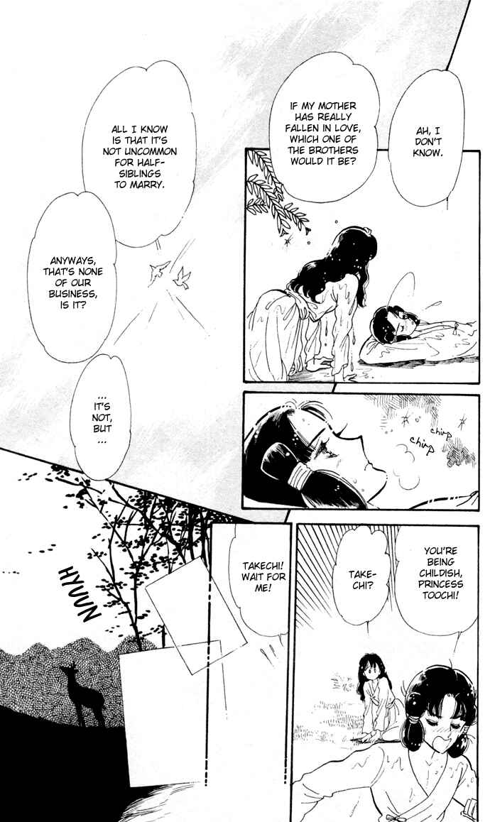 Page 6 Chapter 11.5 A Hint of Purple