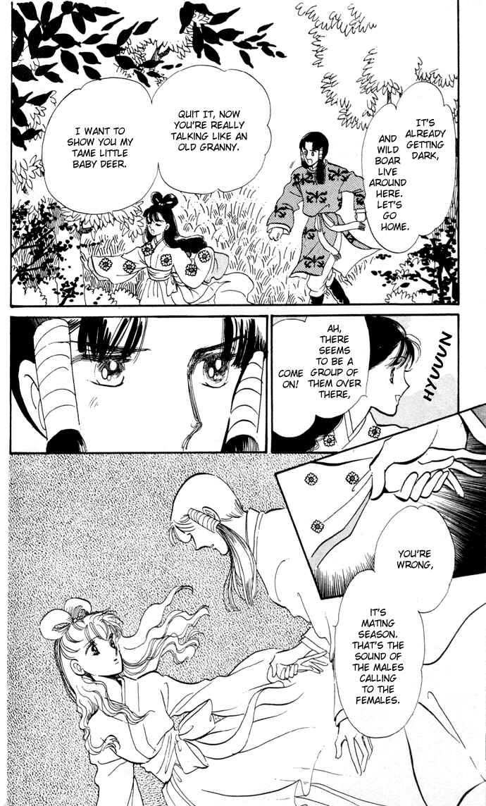 Page 7 Chapter 11.5 A Hint of Purple