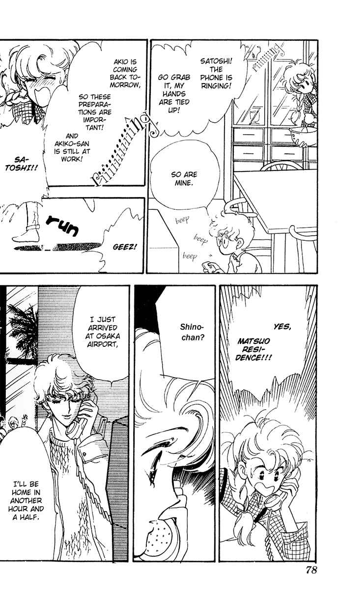 Page 16 Chapter 5 A Hint of Purple