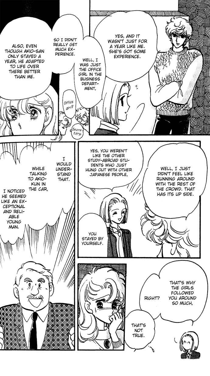Page 22 Chapter 5 A Hint of Purple