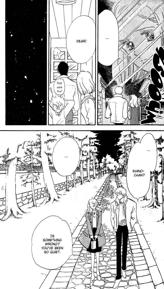 Page 25 Chapter 5 A Hint of Purple
