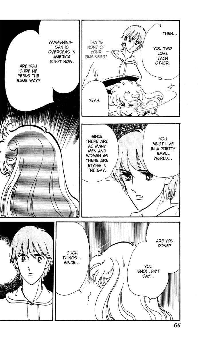 Page 4 Chapter 5 A Hint of Purple