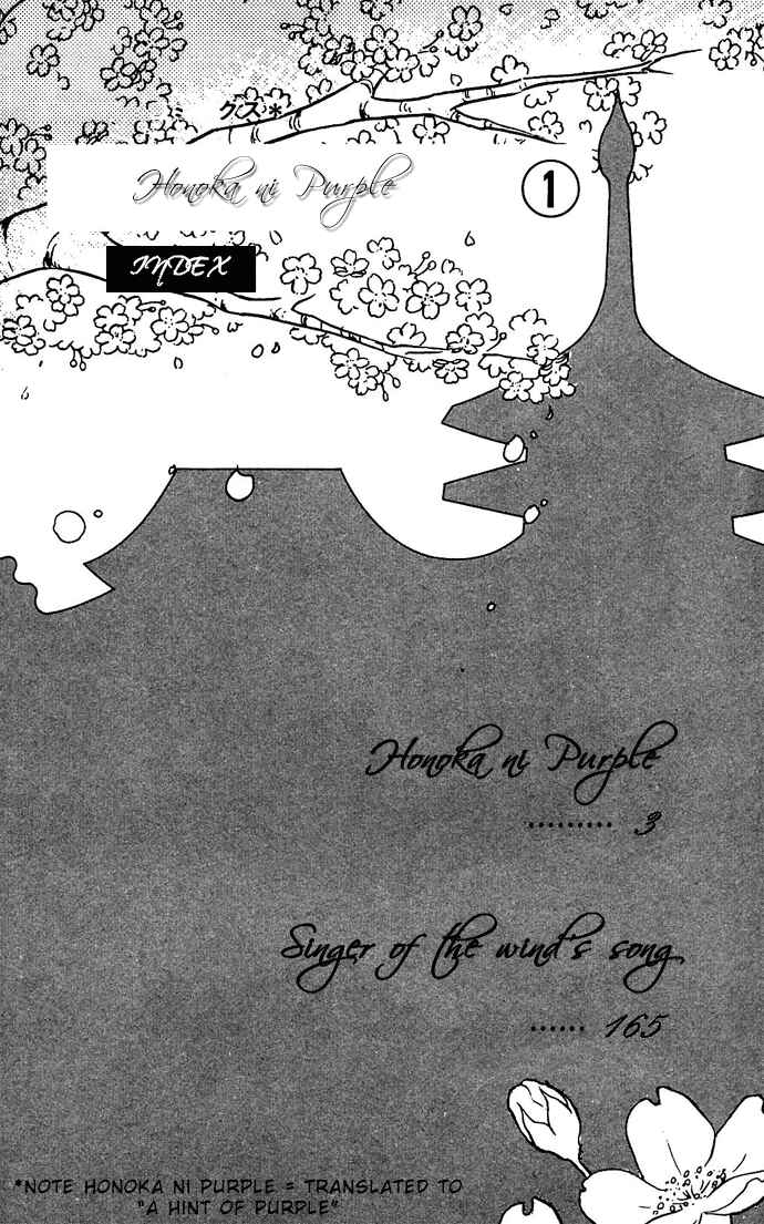 Page 1 Chapter 1.1 A Hint of Purple