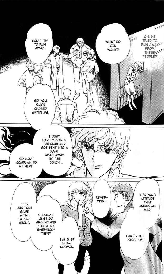 Page 18 Chapter 1.1 A Hint of Purple