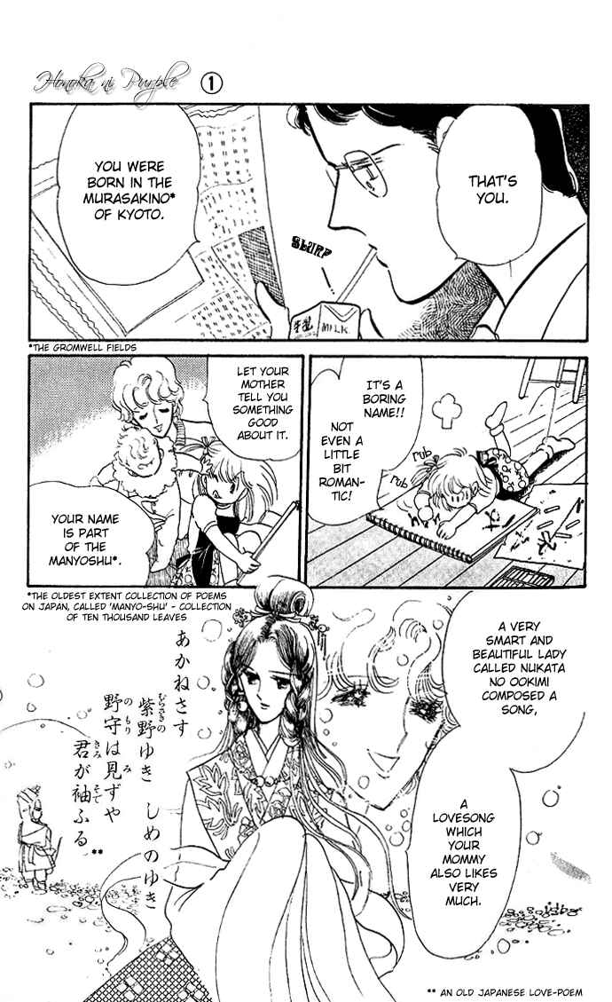 Page 4 Chapter 1.1 A Hint of Purple