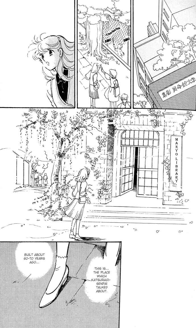 Page 8 Chapter 1.1 A Hint of Purple
