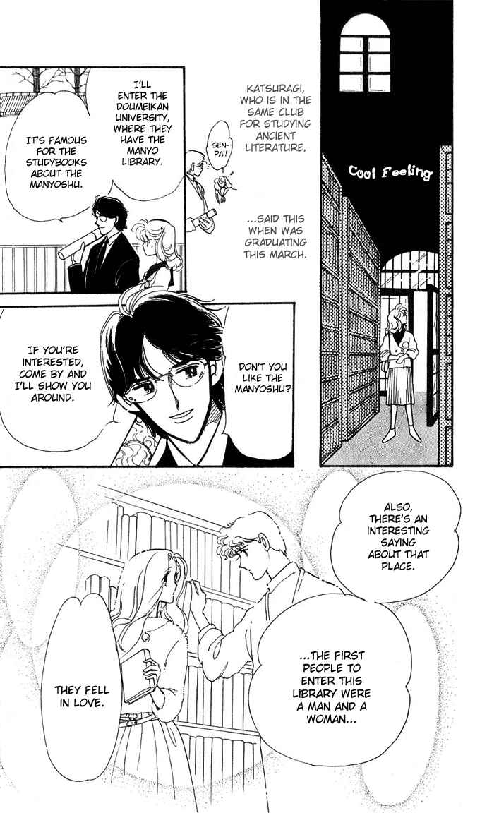 Page 9 Chapter 1.1 A Hint of Purple
