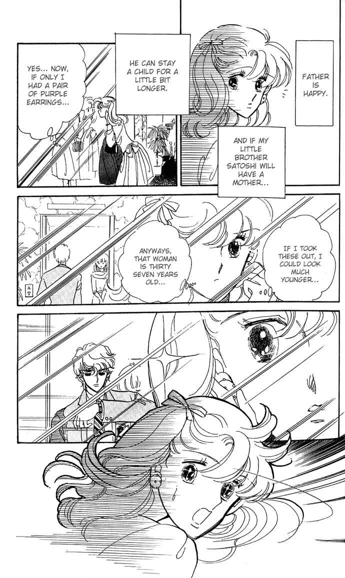 Page 12 Chapter 1.2 A Hint of Purple