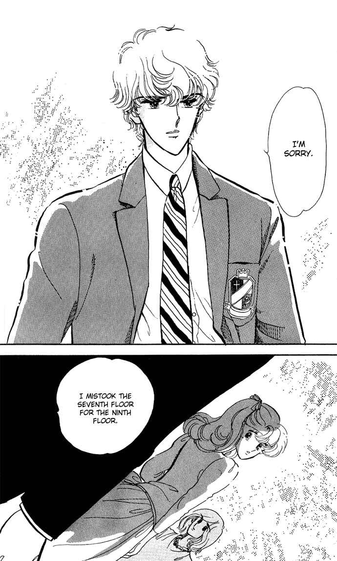 Page 17 Chapter 1.2 A Hint of Purple