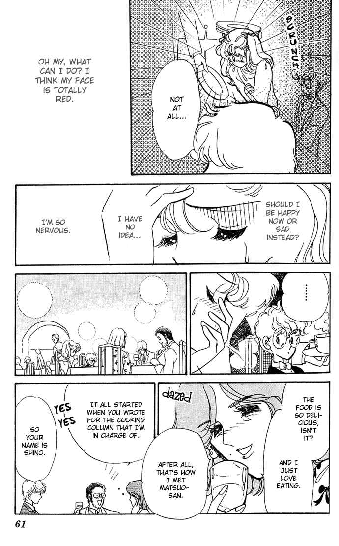 Page 20 Chapter 1.2 A Hint of Purple