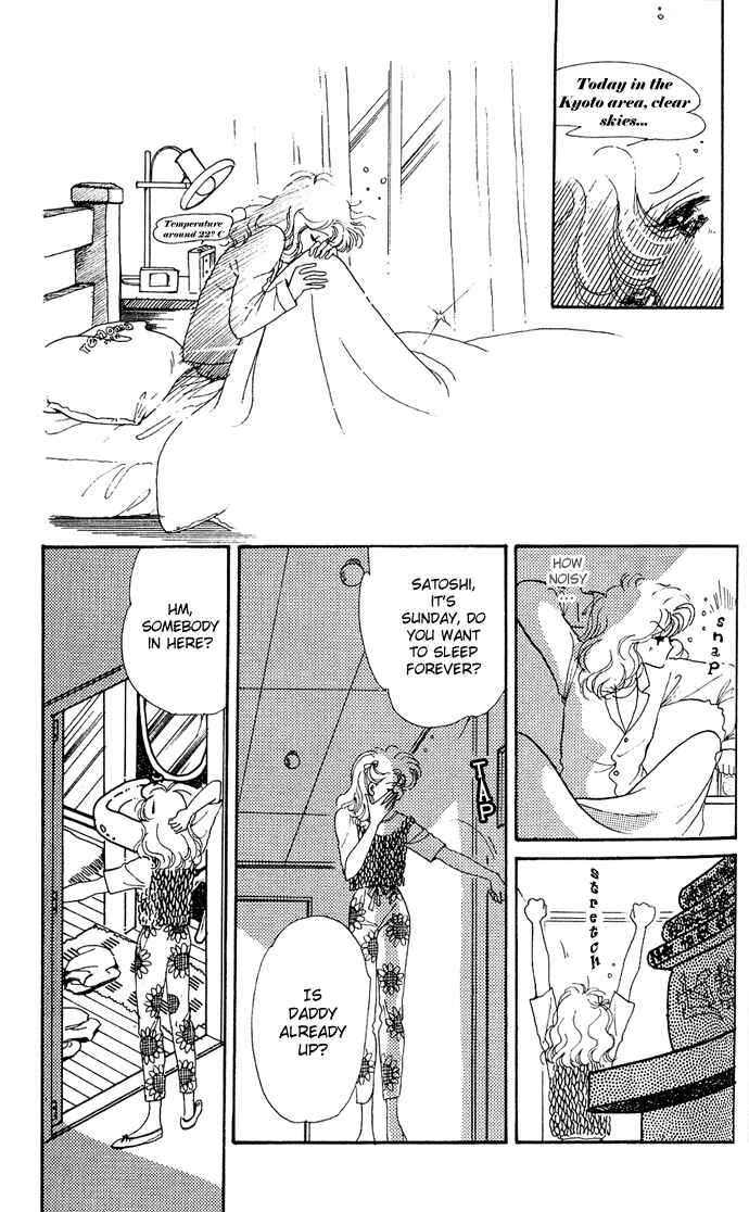Page 24 Chapter 1.2 A Hint of Purple