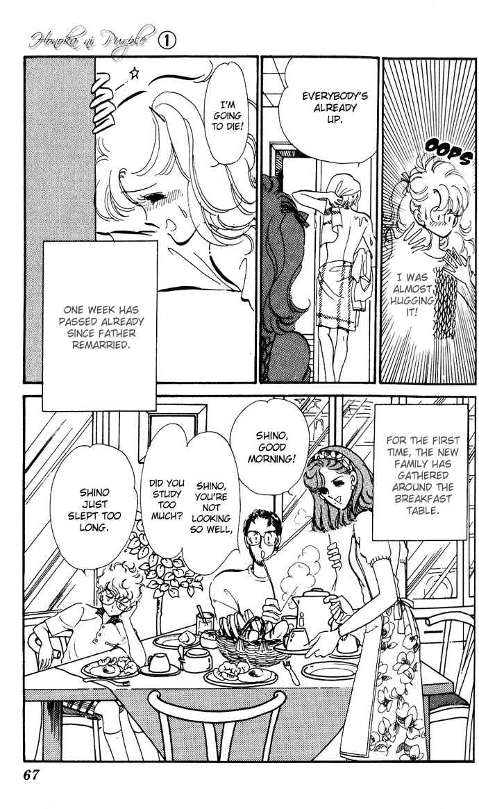 Page 26 Chapter 1.2 A Hint of Purple