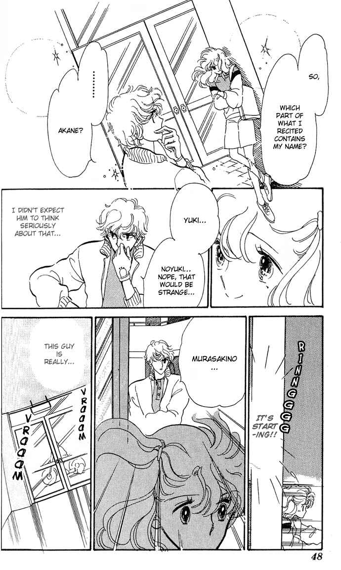 Page 7 Chapter 1.2 A Hint of Purple