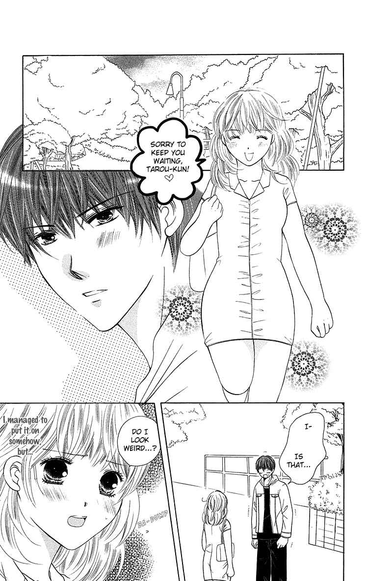 Page 16 Chapter 4 Binkan Kiss