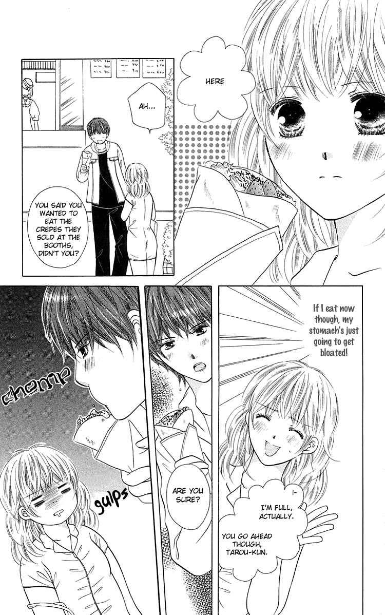 Page 18 Chapter 4 Binkan Kiss