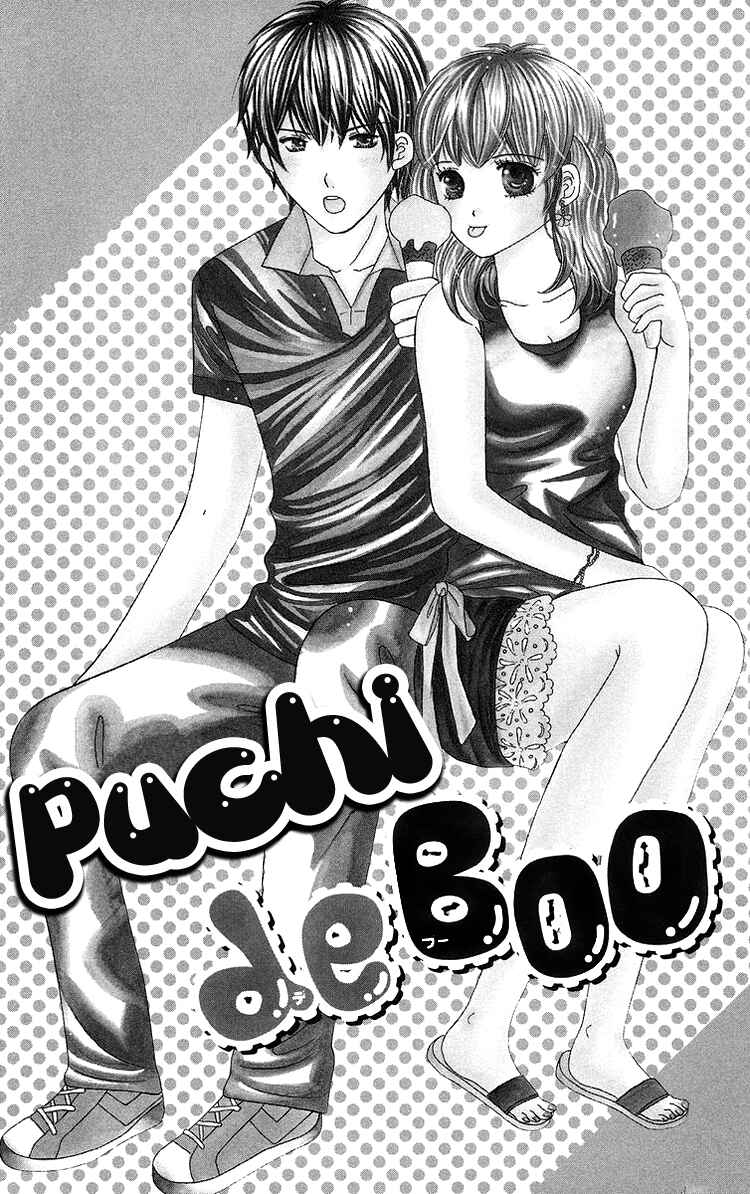 Page 2 Chapter 4 Binkan Kiss