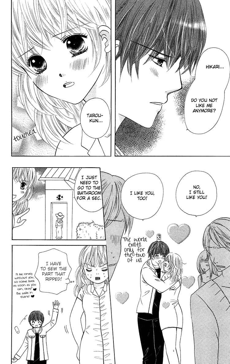 Page 23 Chapter 4 Binkan Kiss