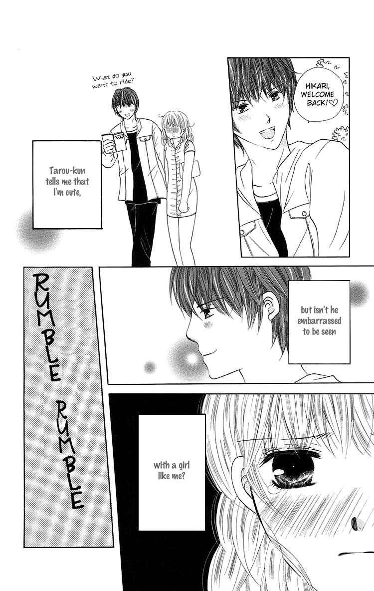 Page 25 Chapter 4 Binkan Kiss