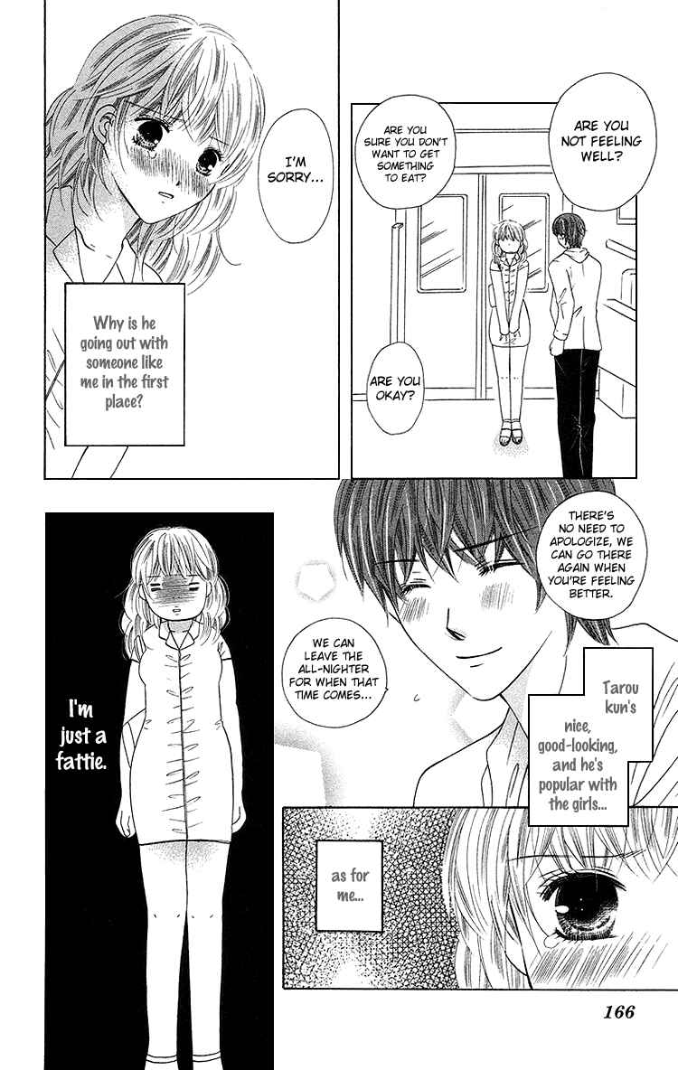 Page 27 Chapter 4 Binkan Kiss