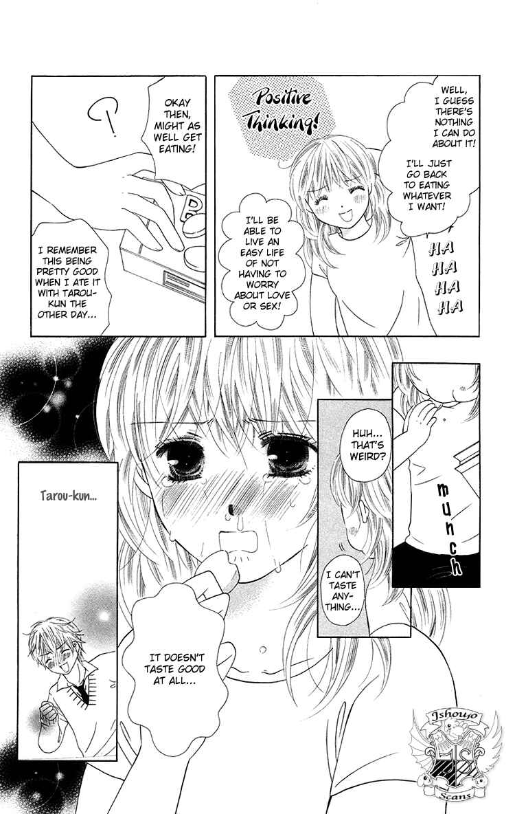 Page 32 Chapter 4 Binkan Kiss