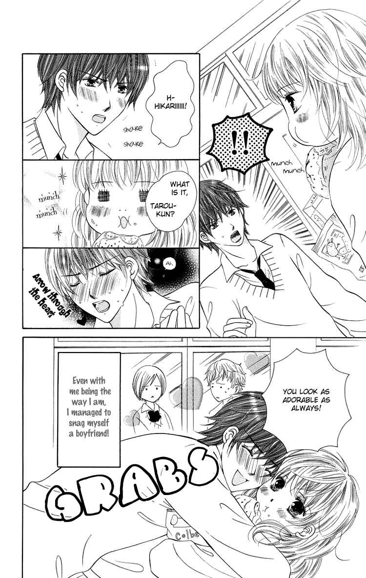 Page 5 Chapter 4 Binkan Kiss