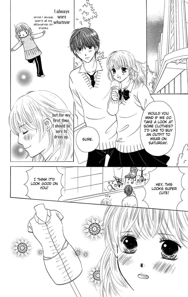 Page 9 Chapter 4 Binkan Kiss
