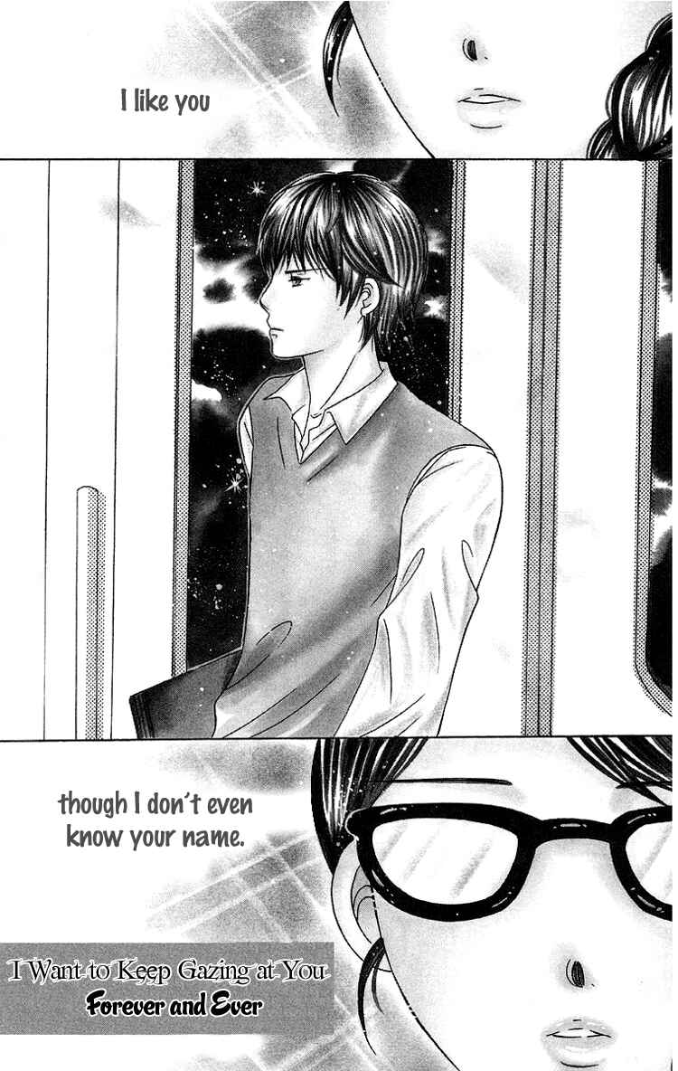 Page 2 Chapter 3 Binkan Kiss