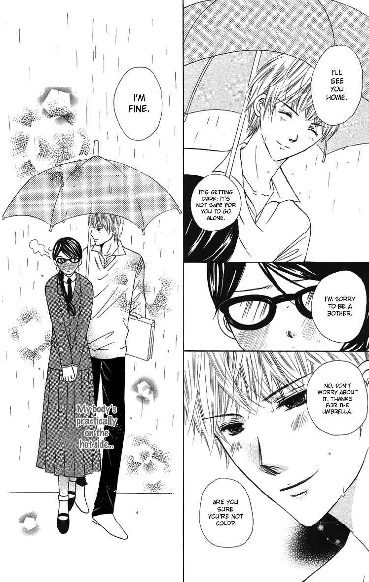 Page 22 Chapter 3 Binkan Kiss