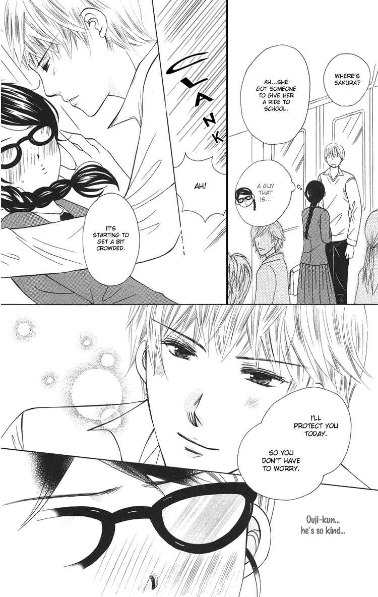 Page 24 Chapter 3 Binkan Kiss