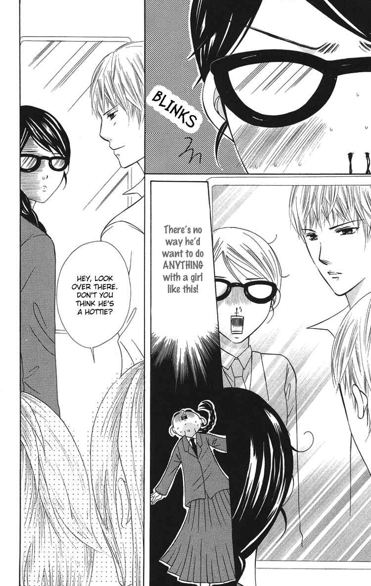 Page 26 Chapter 3 Binkan Kiss