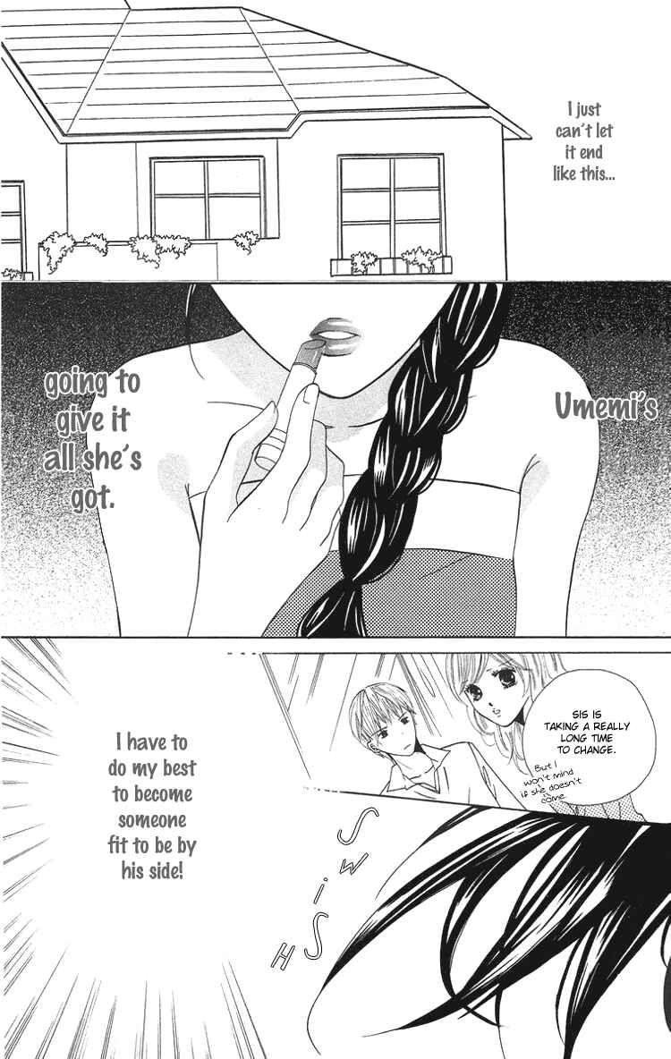 Page 28 Chapter 3 Binkan Kiss