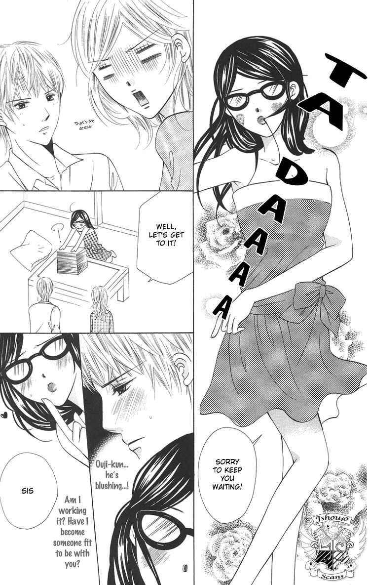 Page 29 Chapter 3 Binkan Kiss