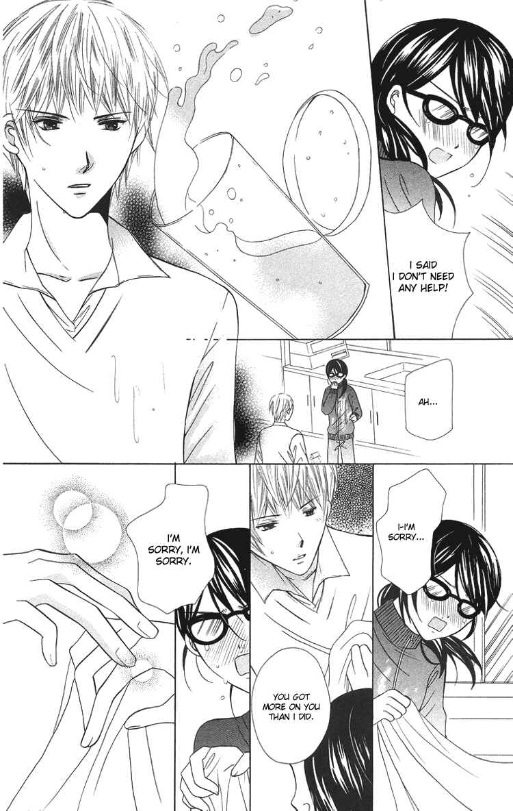 Page 32 Chapter 3 Binkan Kiss