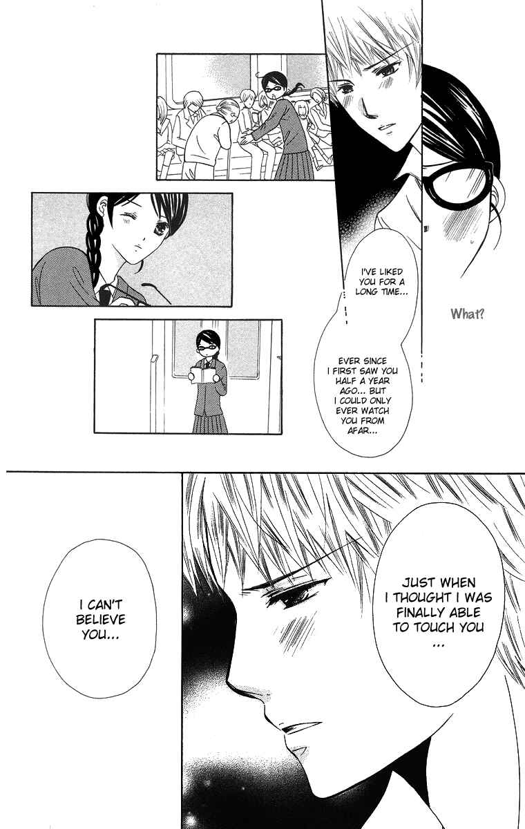 Page 44 Chapter 3 Binkan Kiss
