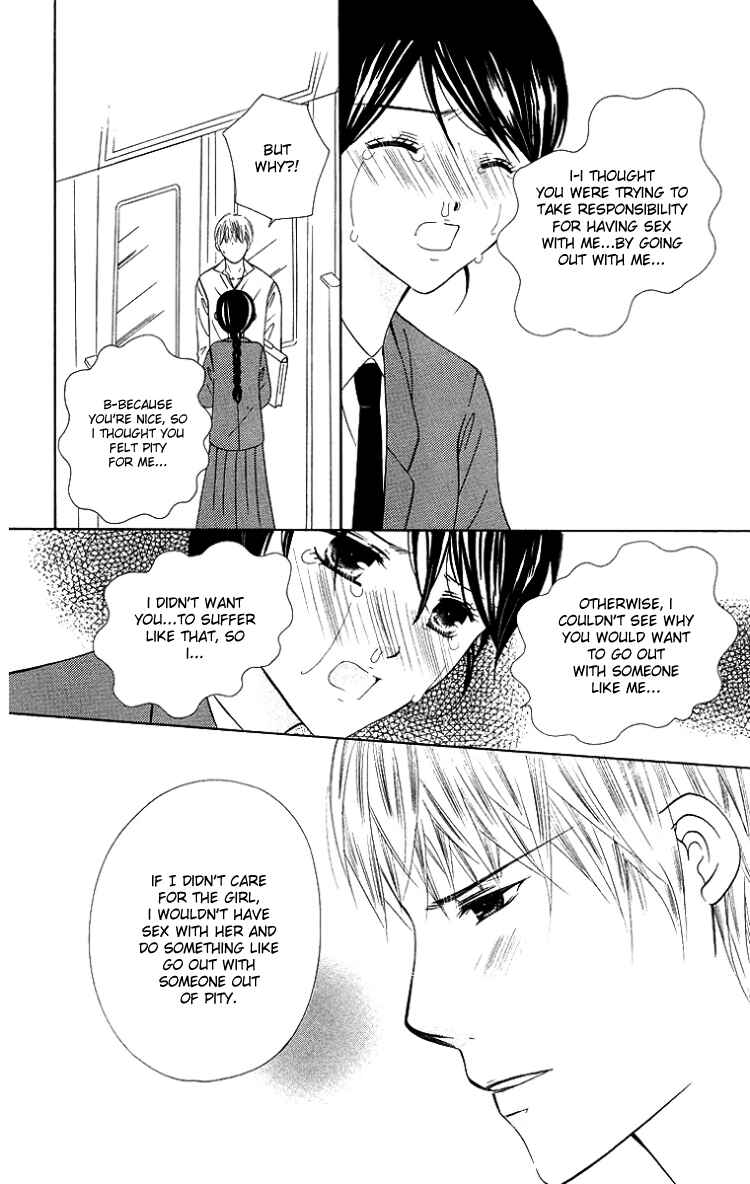 Page 46 Chapter 3 Binkan Kiss