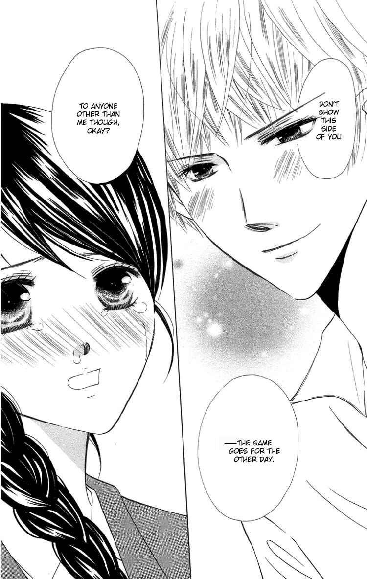 Page 48 Chapter 3 Binkan Kiss