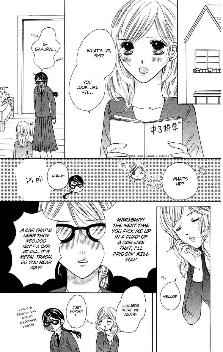 Page 9 Chapter 3 Binkan Kiss