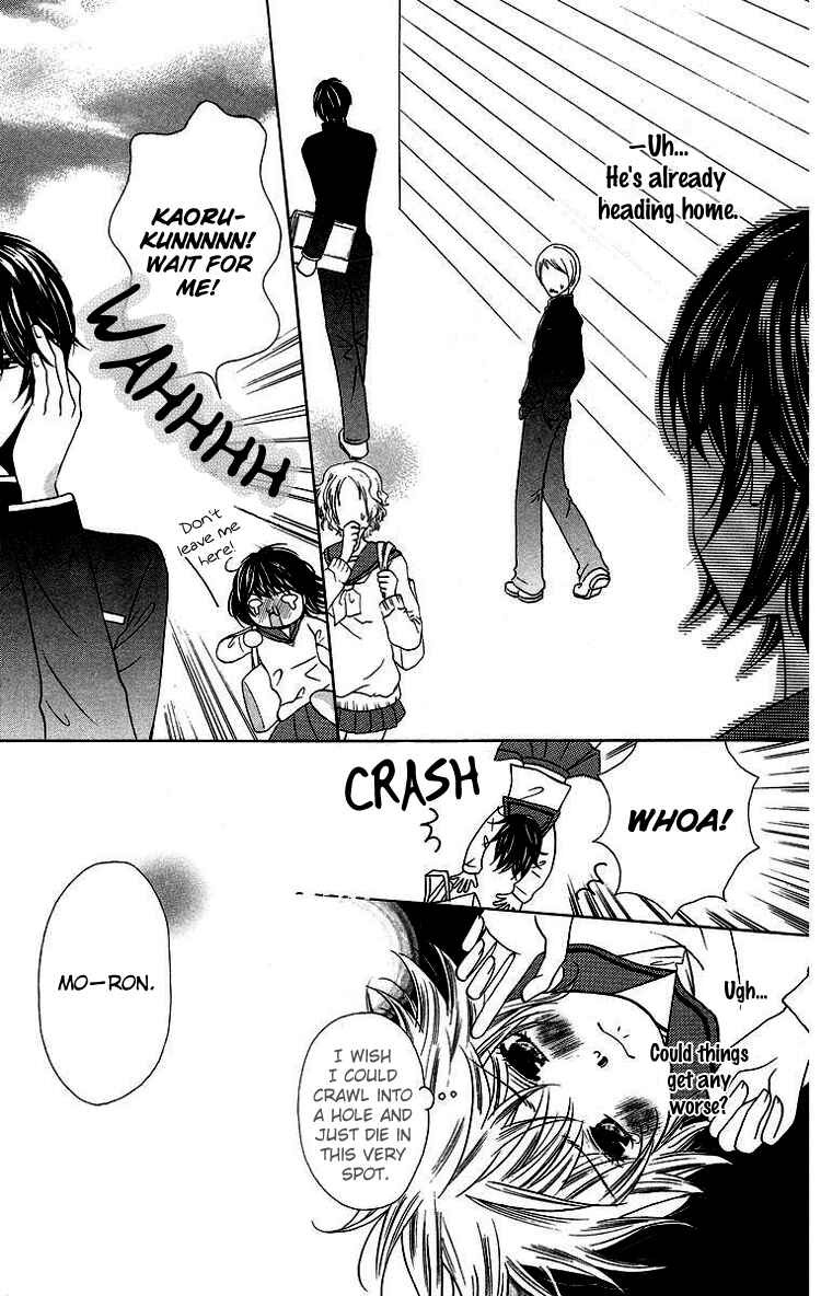 Page 13 Chapter 2 Binkan Kiss