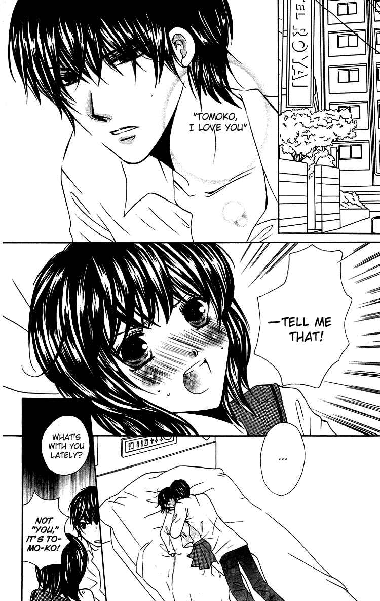 Page 18 Chapter 2 Binkan Kiss