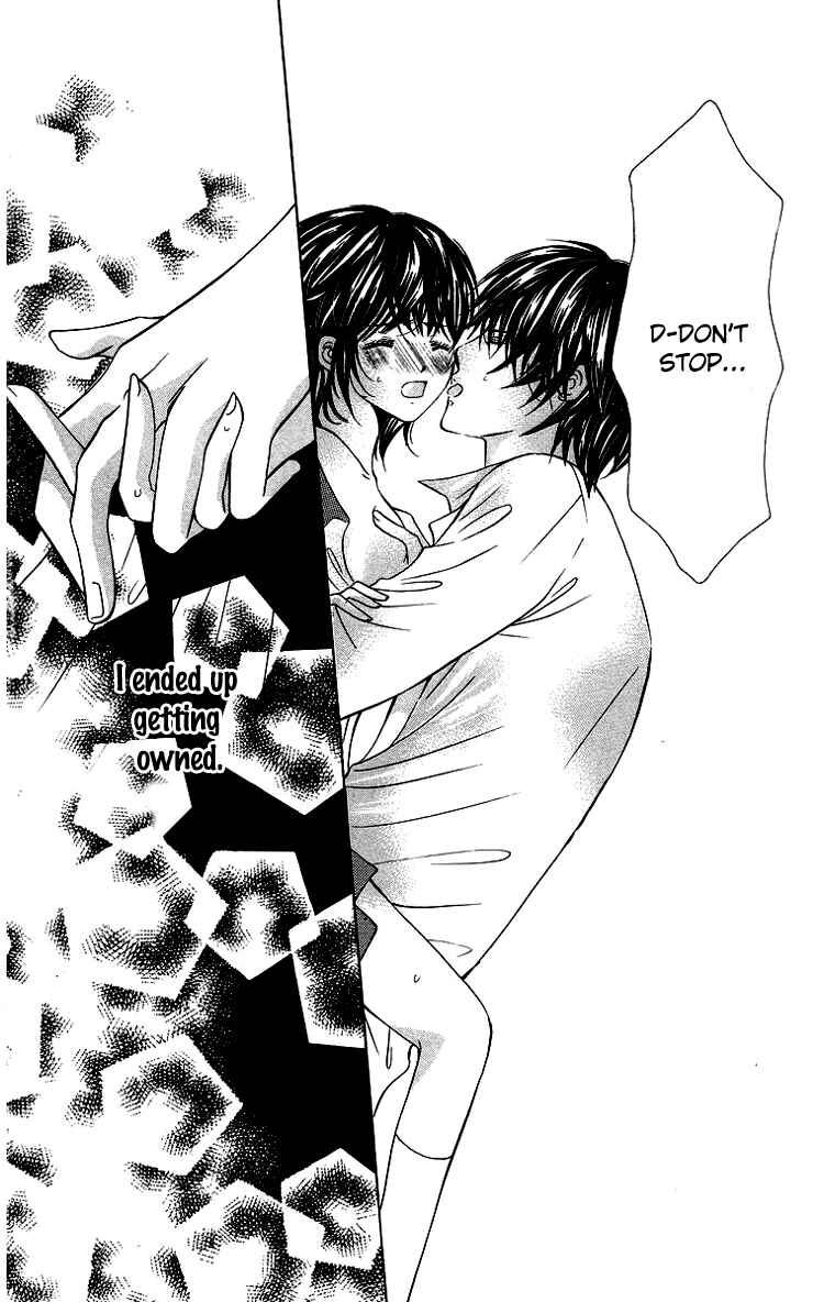 Page 20 Chapter 2 Binkan Kiss