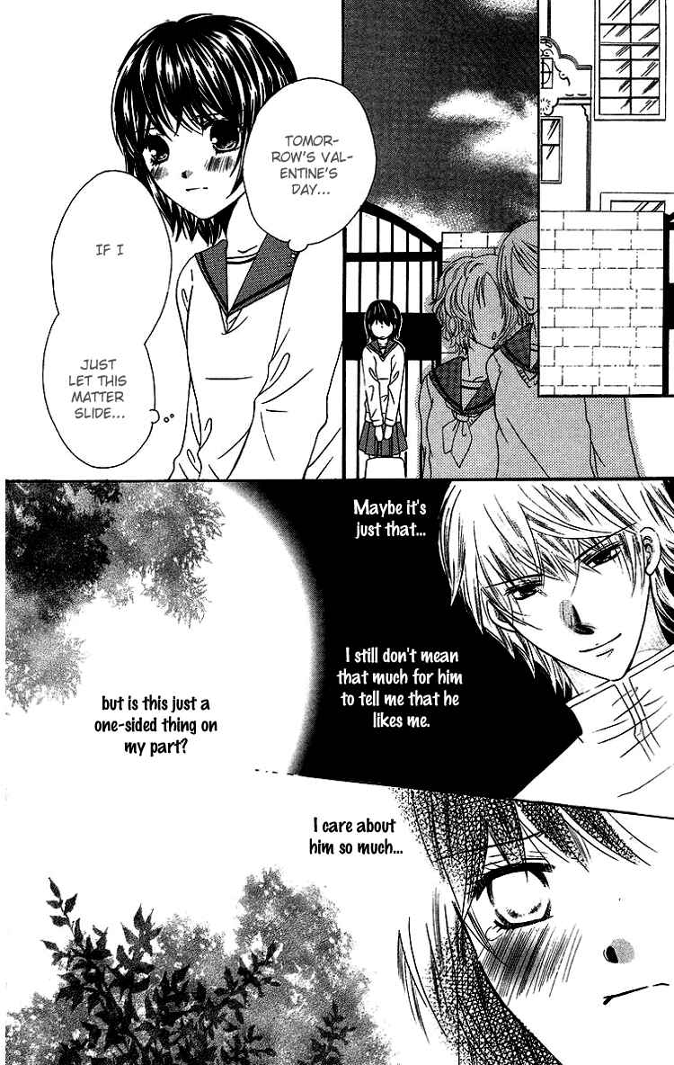 Page 22 Chapter 2 Binkan Kiss