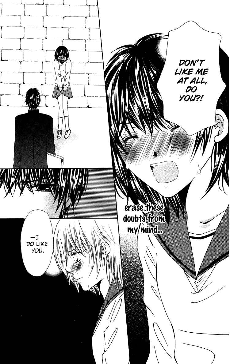 Page 27 Chapter 2 Binkan Kiss