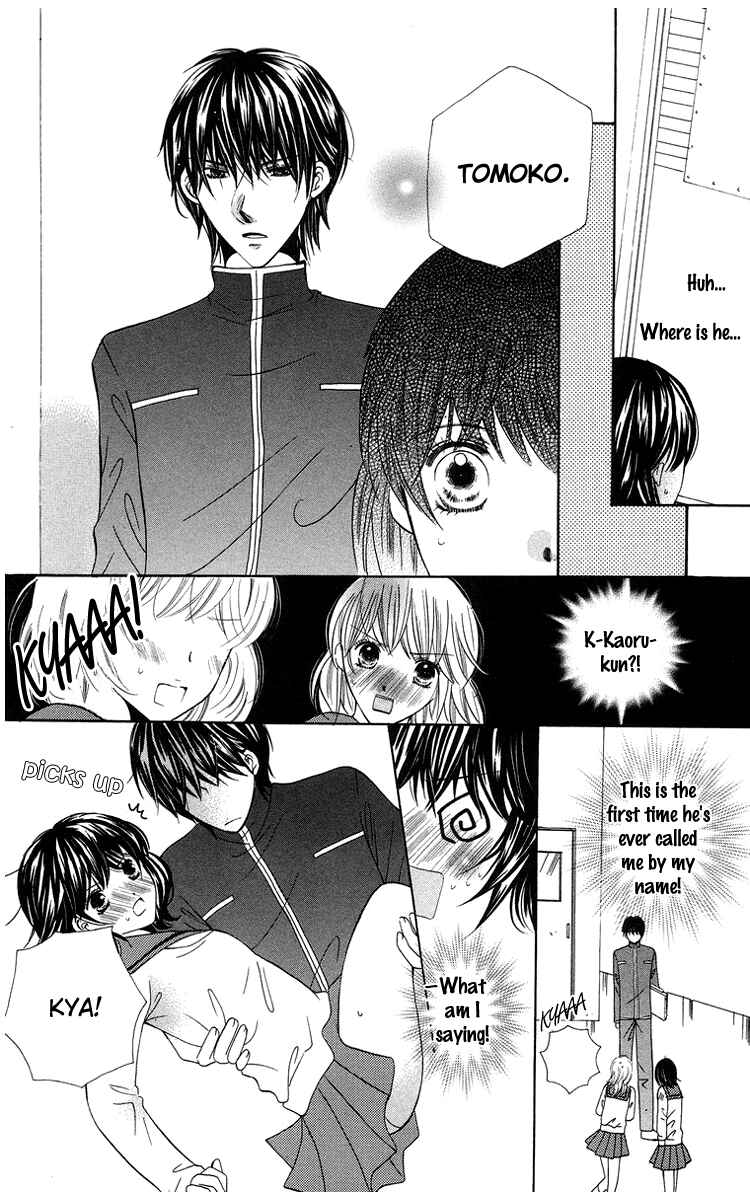 Page 36 Chapter 2 Binkan Kiss