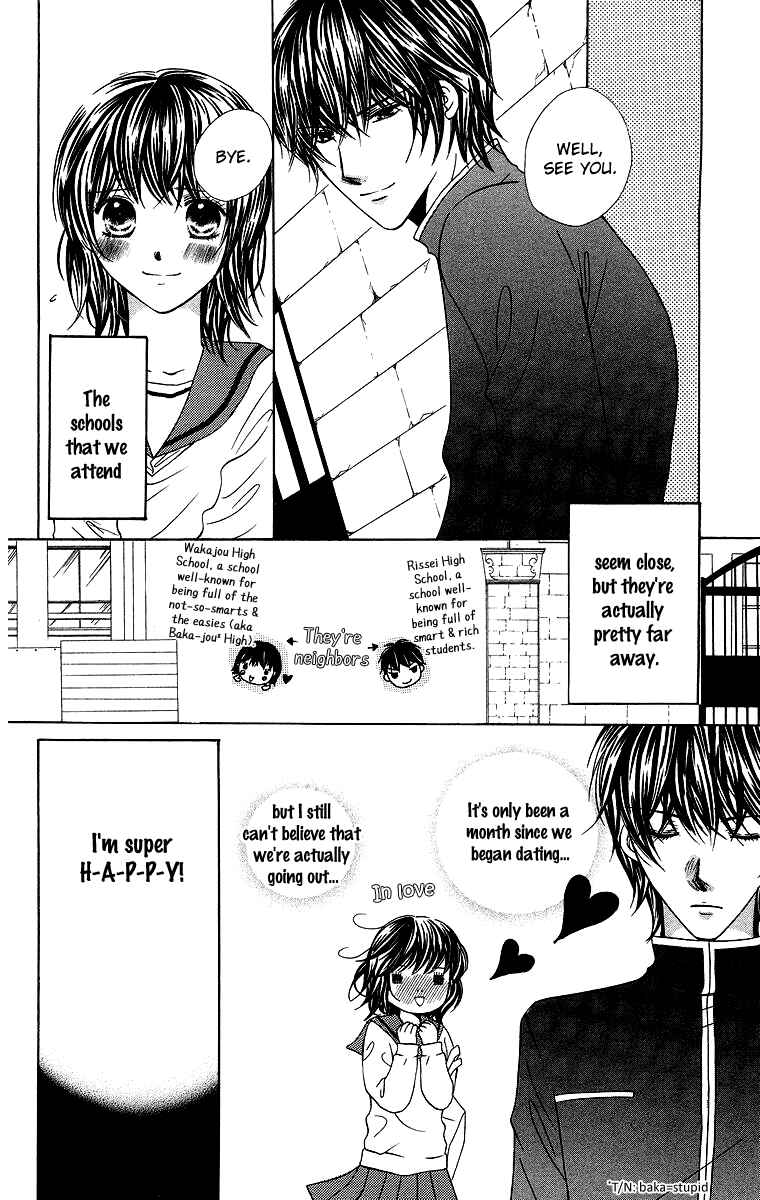 Page 4 Chapter 2 Binkan Kiss