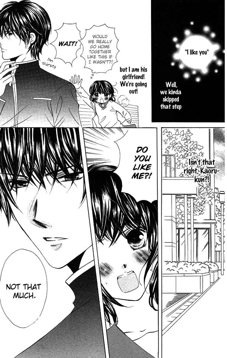 Page 7 Chapter 2 Binkan Kiss