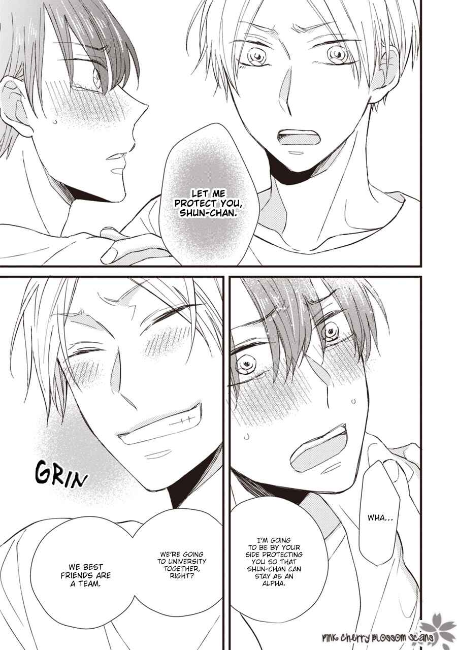Page 16 Chapter 2 Kimi wa Alpha