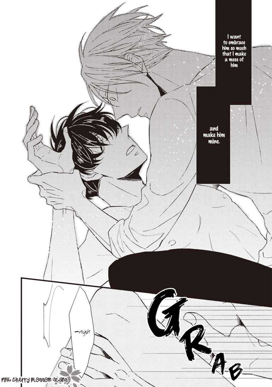 Page 7 Chapter 2 Kimi wa Alpha
